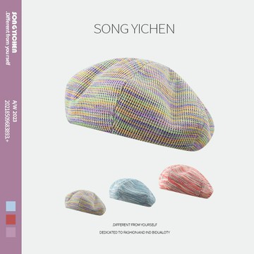 夏季薄款透氣百搭貝雷帽子2023新款日系可愛南瓜帽顯臉小畫家帽女