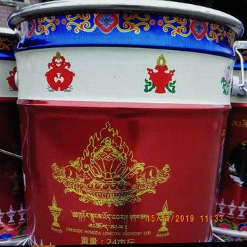 圓桶裝純酥油供佛必備佛油純植物佛油10公斤品質保證價格便宜