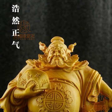 🙏🏻結緣小物🙏🏻防小人擺飾 鍾馗木鵰 鎮宅 驅邪 太行崖柏黃楊木鵰刻手把件霸氣納福鍾馗人物擺件降妖除魔把玩物件