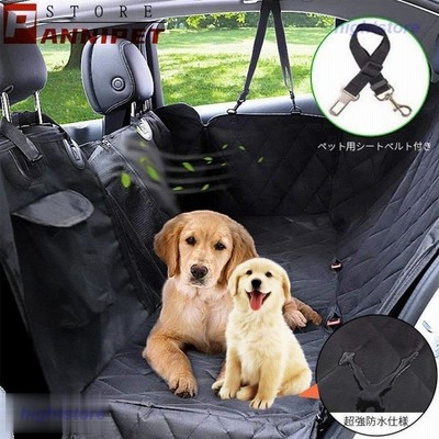犬用 ドライブシート カーシート 犬 猫 ペット 車載用 可視メッシュ窓 車用ペットシートカバー 後部座席用 防水 滑り止め 折り畳み 清潔簡単 車 シートカバー
