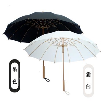 竹紙傘竹語竹傘黑白簡約情侶款手工藝竹傘潮復古防紫外線長柄晴雨