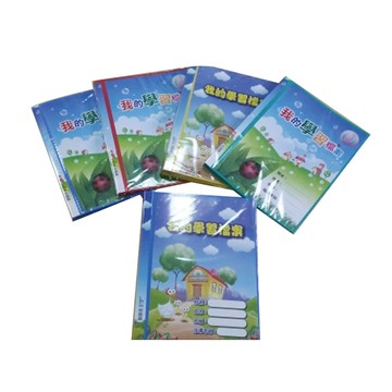 【新德牌】P.P 20入學習檔案資料夾 24本 / 箱 01-701 - 紅