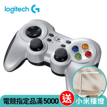 羅技 logitech G F710 USB無線遊戲搖桿 (PC/筆電可用)