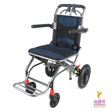 [福睿得]富士康 帶輪型助步車 助行車 附收合攜帶包