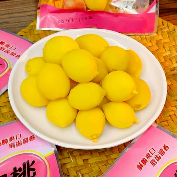 HIYD 小黃李 脆李  脆桃 黃金李 李子涼果 桃子李子 水果 獨立小包裝 蜜餞 休閒零食