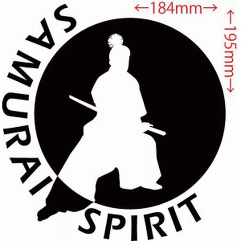 カッティングステッカー Samurai Spirit 侍魂 1 6 車 バイク カッコイイ ワンポイント 日本 ジャパン Japan 和風 カスタム 通販 Lineポイント最大1 0 Get Lineショッピング