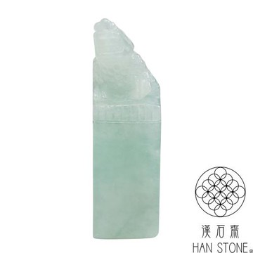 【漢石齋】天然翡翠A貨 三腳金蟾長方印章 冰種飄花(14*12*49mm)