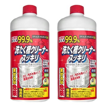 日本 awas 火箭石鹼 洗衣槽清潔劑  550g  2瓶