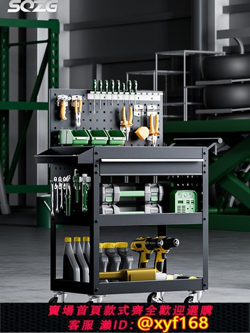 {可打統編 保固一年}車間移動工具車零件工具推車五金工具收納車多功能維修小推車加厚