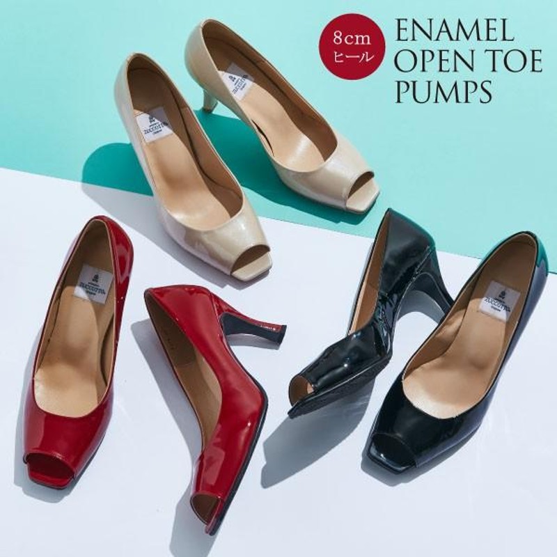 25cmのみ エナメルオープントゥパンプス PUMPS ブラック BLACK