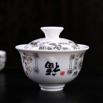 品匠半全自動沖茶具功夫茶具生肖福字蓋碗陶瓷青花瓷旋轉茶配件