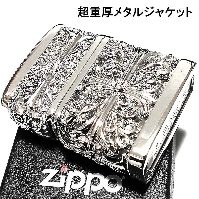 ジッポ メタルジャケット ダブルクロス ZIPPO ライター 超重厚 ニッケル鏡面仕上げ シルバー 銀 メンズ かっこいい 十字架 プレゼント