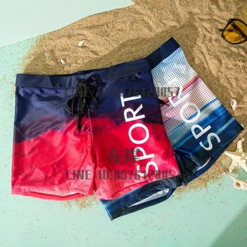 游泳褲男防尷尬男士泳衣夏季套裝大碼溫泉專業游泳裝備【雲木雜貨】