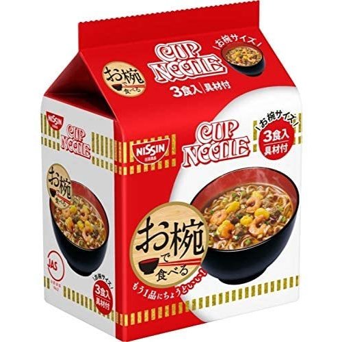 日清食品 お椀で食べるカップヌードル 3食パック