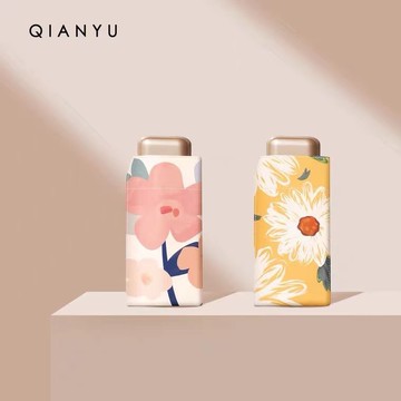 迷你雨傘迷你太陽傘防曬小巧便攜晴雨兩用遮陽傘防紫外線女五折口袋超輕傘口袋雨傘 雙11全館免運