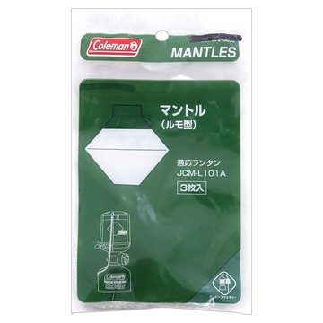 Coleman LUMO燈蕊 CM-8055J 穩定燃燒 方便攜帶  1個  白色 + 粉色