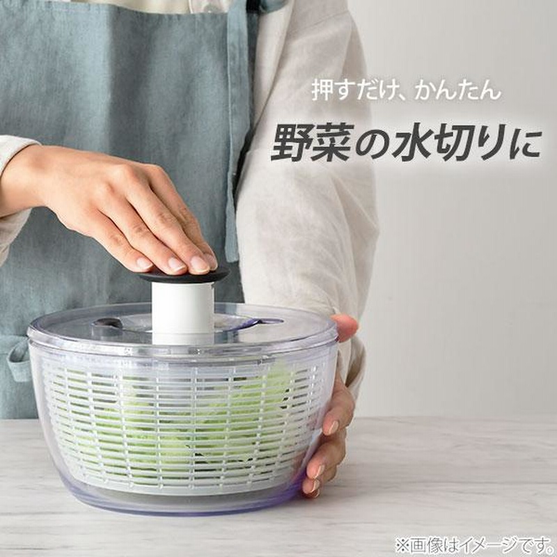 ボウルスピナー　売約済み OXO オクソー サラダスピナー 小 野菜水切り器 サラダボウル