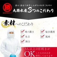 特大ほっけの灰干し（32cm～34cmサイズ・1枚約400g）＆えびの灰干し（3尾～4尾約190g）各2袋セット