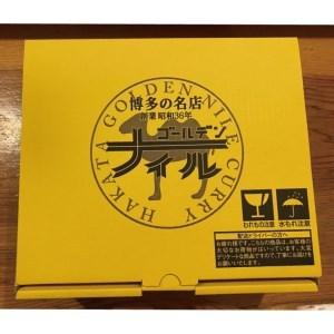 ふるさと納税 DR002_博多の名店ナイル　みつせ鶏キーマカレー１０パックセット 佐賀県みやき町