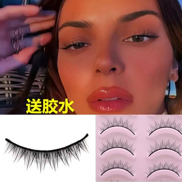 適合小眼睛短款假睫毛日系自然硬黑梗撐雙眼皮可愛芭比學生妝包郵