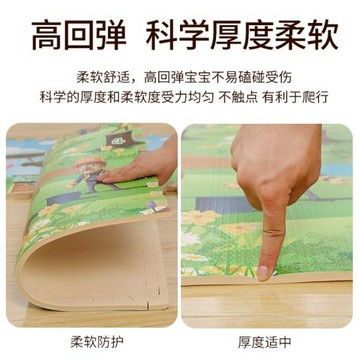 兒童泡沫地墊拼接寶寶爬行墊榻榻米寶寶臥室客廳加厚防摔地板墊子