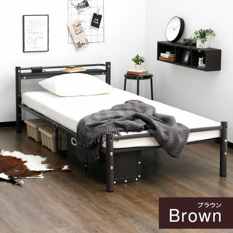 パイプベッド シングル スチール 宮付き ベッドフレーム シングルベッド 楽天市場】パイプベッド パイプ ベッド ベッドフレーム シングル