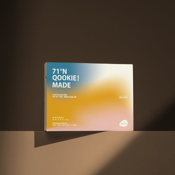 新年禮盒 【免運組_買6送1】- 經典全綜合18入禮盒(喜餅)(伴手禮)