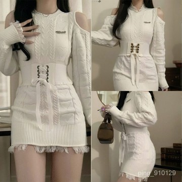 【FROCK】長袖裙裝 毛衣針織連衣裙內搭打底裙腰封套裝 長袖短裙套裝 韓版女裝 生日裝 兩件套女裝 秋冬套裝