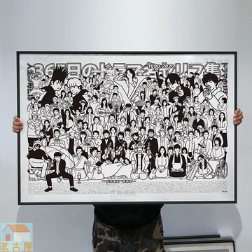 設計師日式民宿日劇動漫海報工作室掛畫兒童房裝飾畫客廳背景掛畫