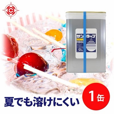 『1年保証』 r400 ゲームセンター・ゲームカード