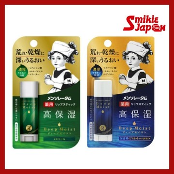【日本直送正品】曼秀雷敦 Mentholatum 深層濕潤 薄荷香味 水潤唇膏4.5g