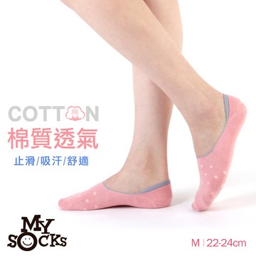 MySocks高腳背144針棉質隱形襪-點點