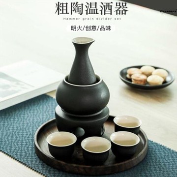 陶瓷溫酒壺家用燙酒東北冬天熱酒壺套裝老式暖酒器黃酒白酒器廠家