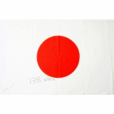 [家庭用サイズ]国旗＿国内製造、ポリエステル麻交織生地使用