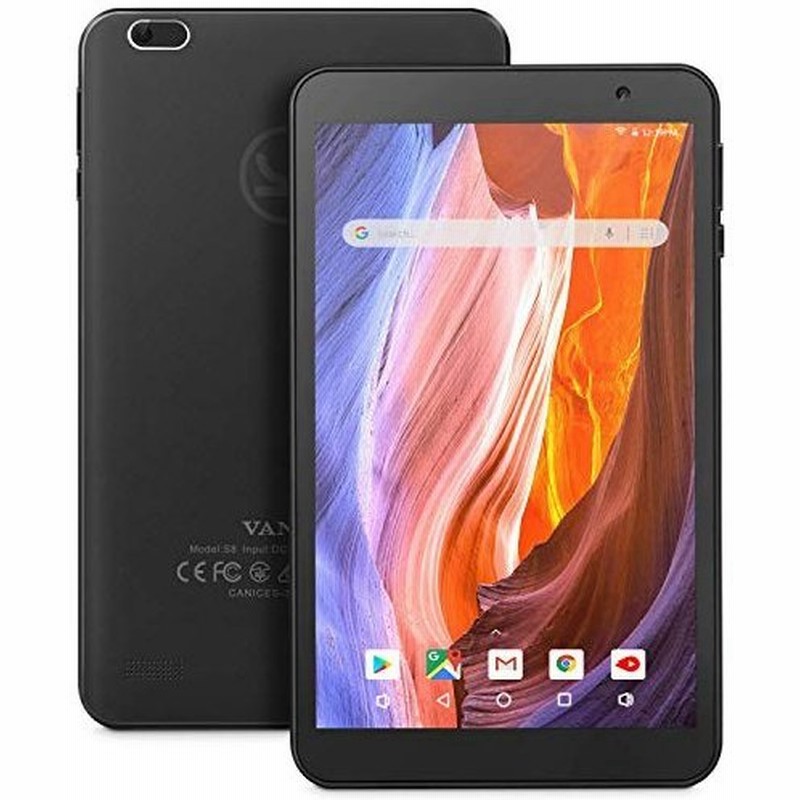Vankyo タブレット S7 7インチ Android9 0 Ram2gb Rom32gb Wifi Gps 目に優しい 子供にも適当 プレゼント 通販 Lineポイント最大0 5 Get Lineショッピング