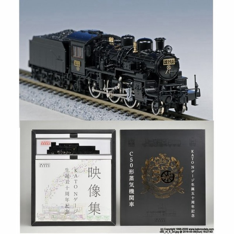 最高 Kato Nゲージ 生誕五十周年記念 C50形蒸気機関車 鉄道 Www Indiashopps Com