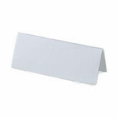 （まとめ） TANOSEE カード立てV型150×60mm 透明 1個 〔×30セット〕 〔送料無料〕