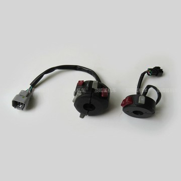 無極SR4手把膠左右閘把加油器座LX350T-5裝飾頭平衡錘原車配件