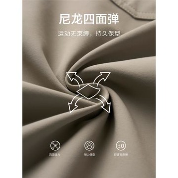 SIMWOOD/簡木LR08懶殼褲270g棉感尼龍2L防潑水軟殼褲