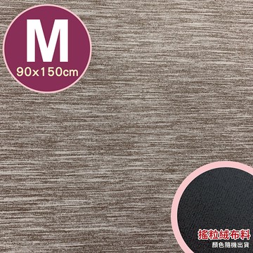 專業透氣防水墊-M號(90x150cm)/花色-波浪褐