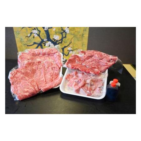 ふるさと納税 串付き　飛騨牛BBQセット約4kg（A4〜A5等級使用） 岐阜県安八町