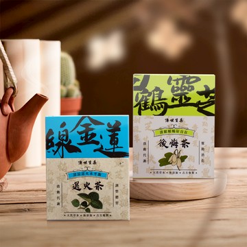 桑葉桔梗 退火茶  6g×10包/盒 + 排便順暢 後悔茶 10入/盒【1組/2組】