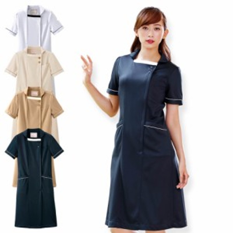 シロタコーポレーション ワンピース 透け防止 ストレッチ ネイル クリニック 受付 医療系 制服 シロタ 半袖 sc-e3094 - 11