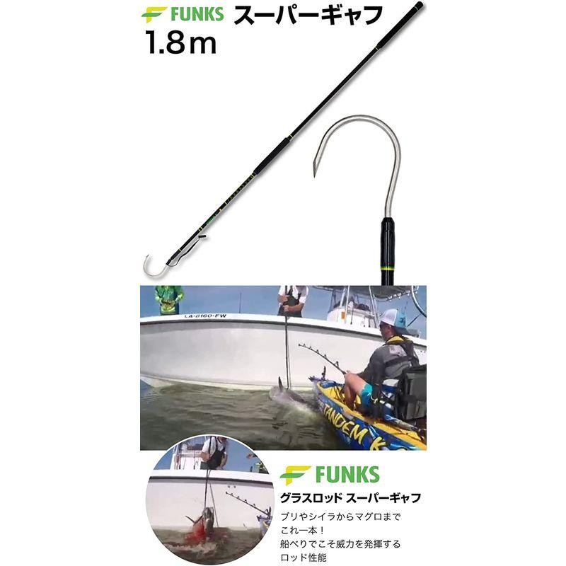 ギャフ 大型 ハンドメイド 竹 マグロ 大型魚 - その他