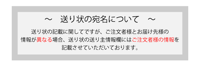 淡路どり100％さつま揚げ（5個入）