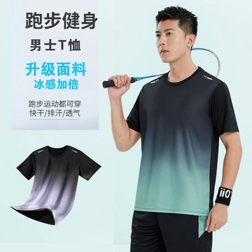 🥇臺中店/免運🥇運動T恤男2025夏季速乾透氣跑步訓練服女士寬鬆短袖冰絲羽毛球服Z4WE0