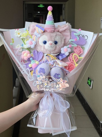 上海迪士尼生日禮物女生閨蜜可愛星黛露公仔玲娜貝兒玩偶公仔花束