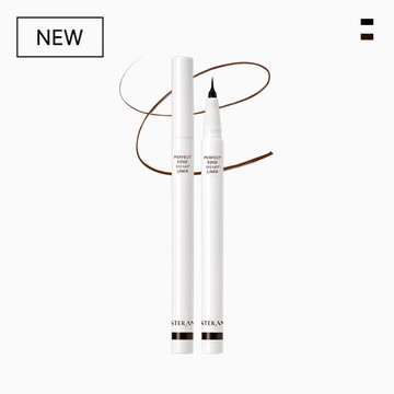 Sister Ann極細毛筆式眼線筆02松露棕