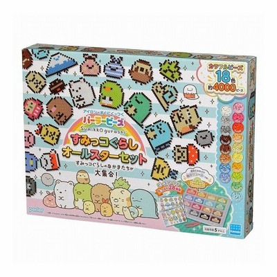 カワダ パーラービーズ すみっコぐらし オールスターセット 代引不可