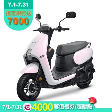 SYM三陽機車 CLBCU CBS(電驅版) 125 碟煞 七期 2026年出廠全新機車